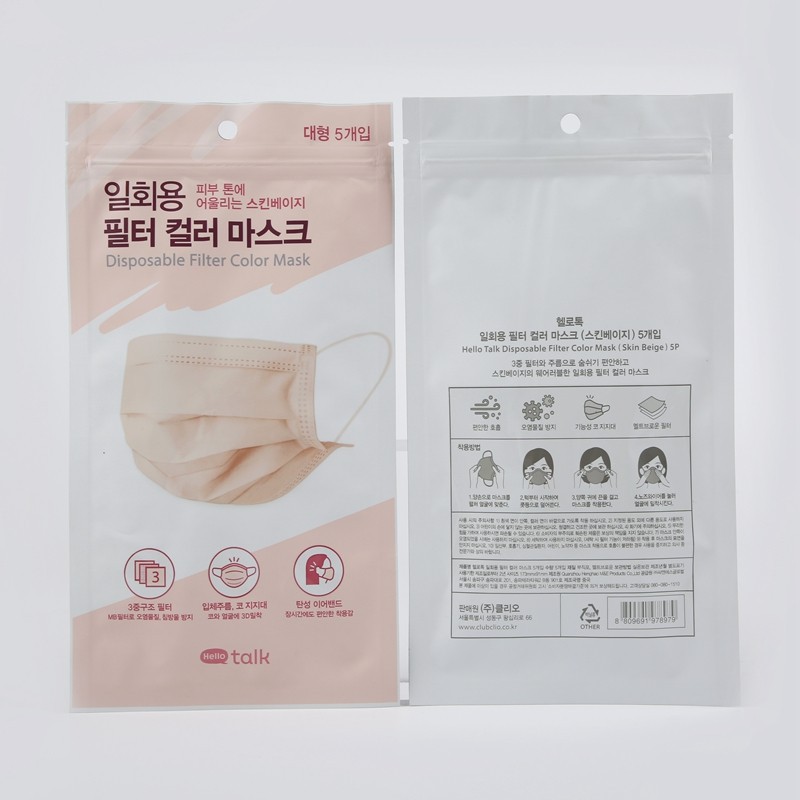 barrier stand up pouches
