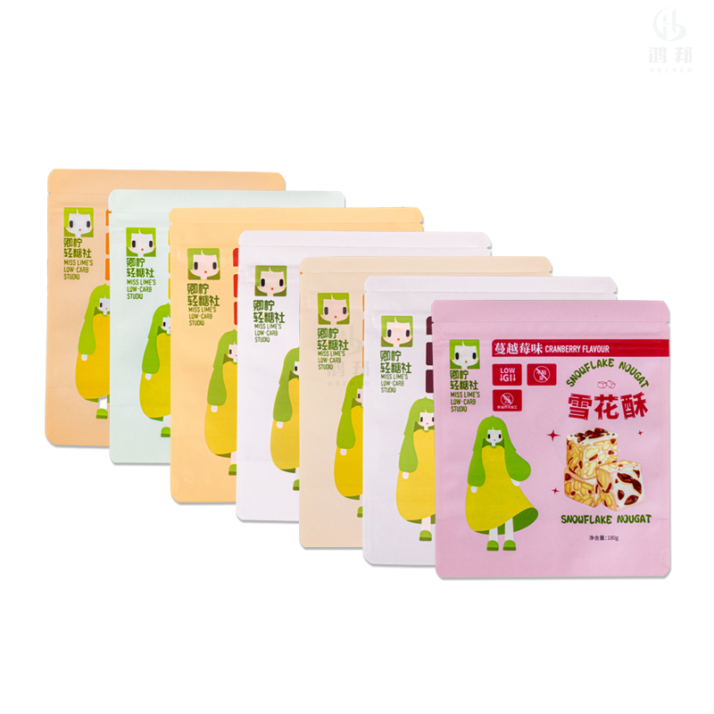 biodegradable stand up pouch (1)