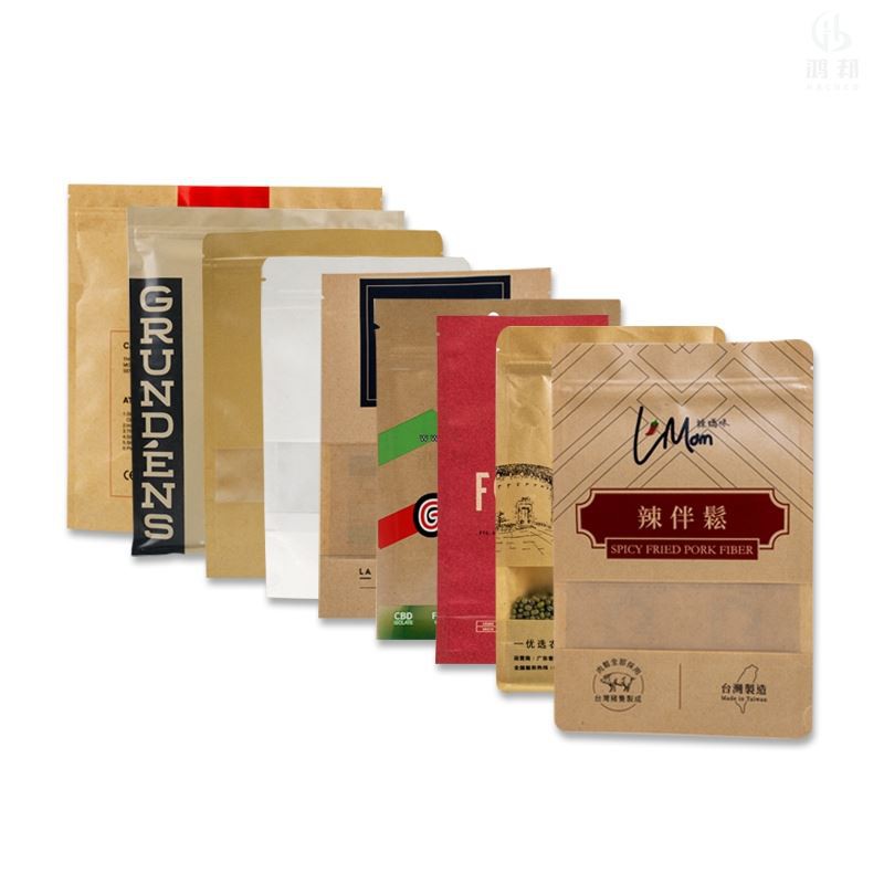Biodegradable Stand Up Pouch
