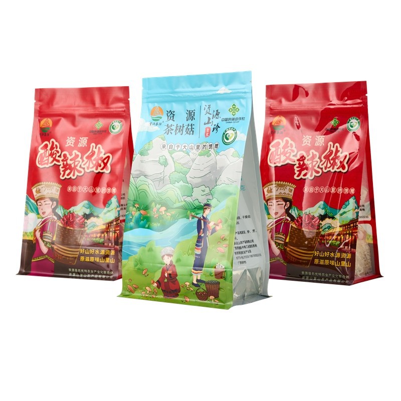 flexible packaging bags (5)