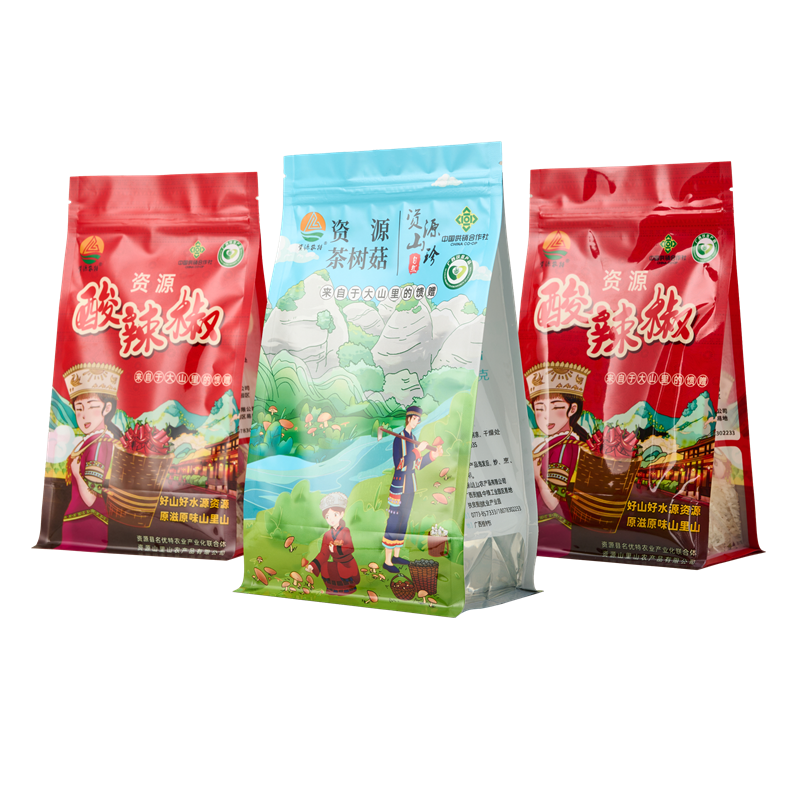 flexible packaging bags (5)