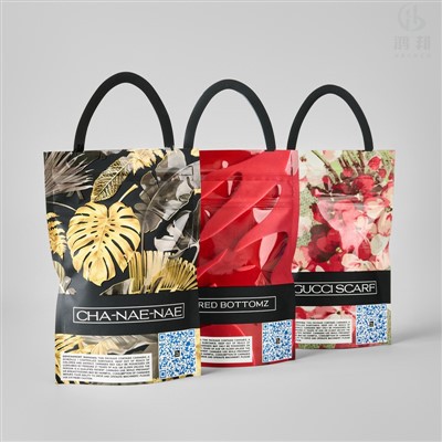 Digital Printed Packaging Bags