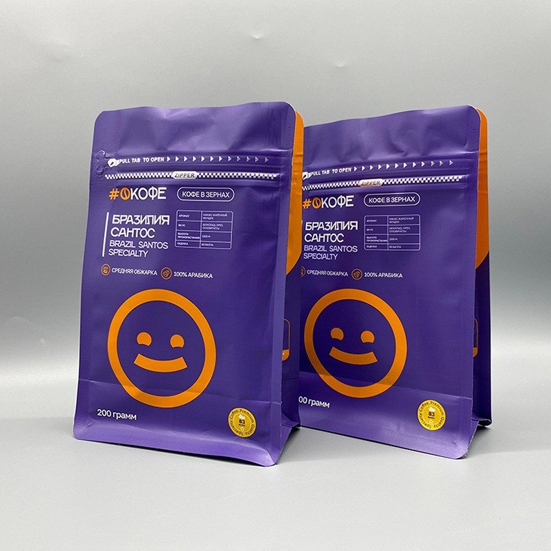 pouch smell proof bag (2)