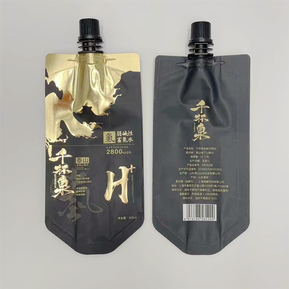 quad seal pouch (2)