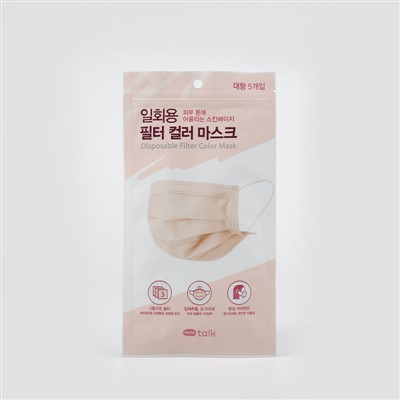 Barrier Stand Up Pouches