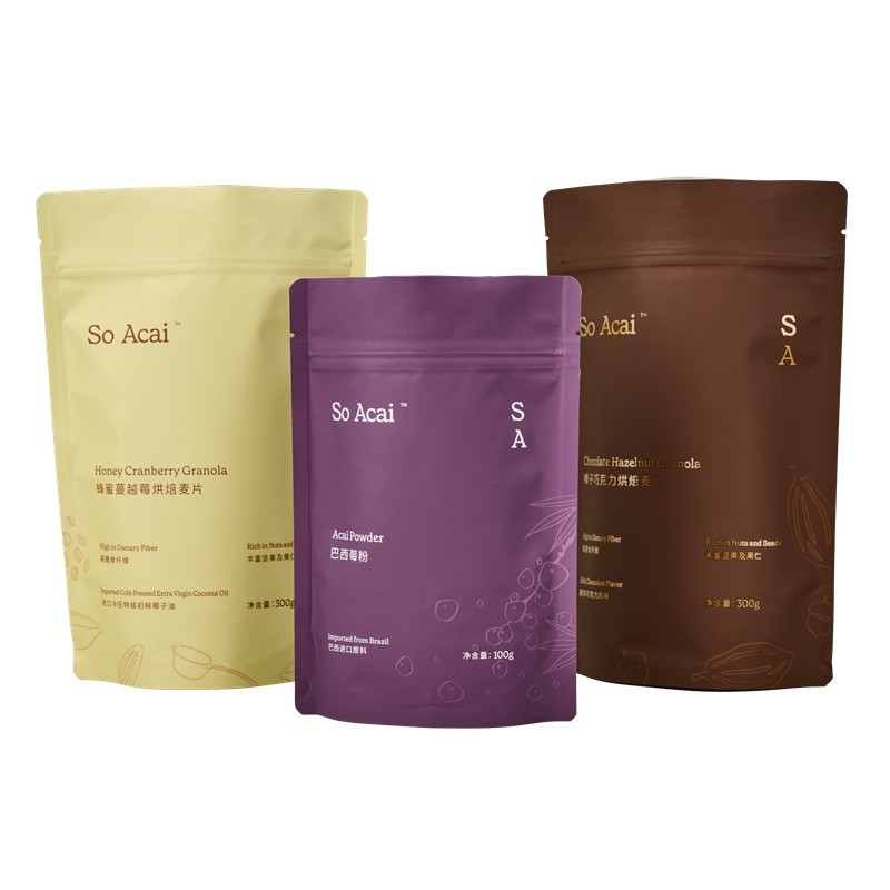 smell proof stand up pouch (3)