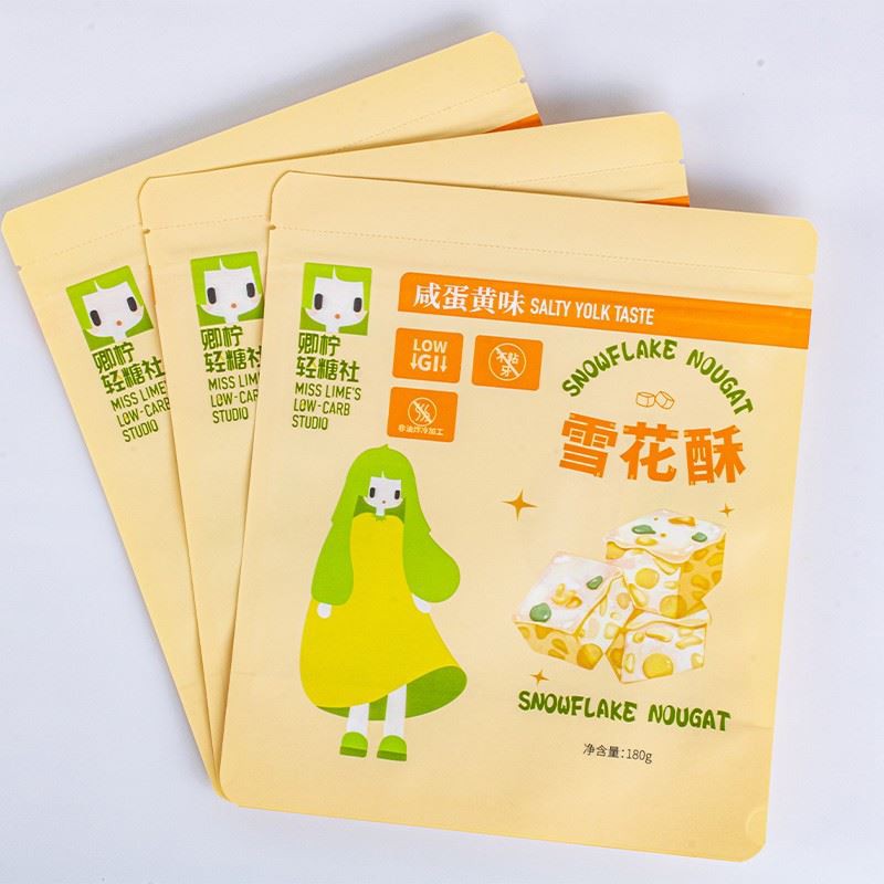 snack mylar bags (4)